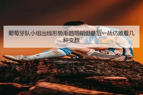 img_1781791667279_206_1_201.jpg